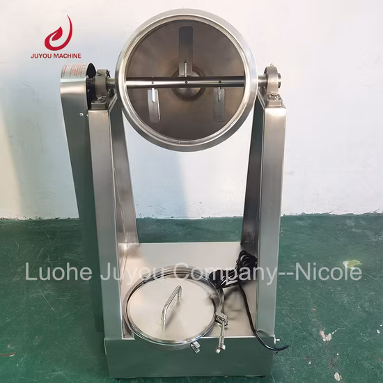 화학 분말 식품 커피 설탕 향신료 건조 분말 믹서 기계